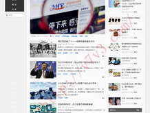 澳门6合开彩开奖直播第203开奖结果