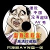 2021香港小姐泳装